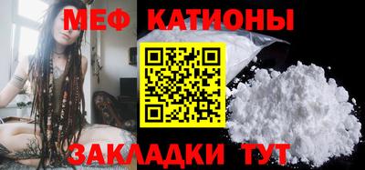 а пвп мука Можга