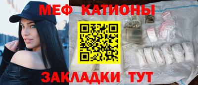 а пвп мука Можга