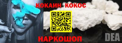а пвп мука Можга