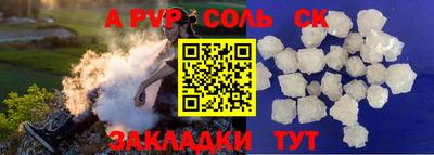 мефедрон мука Нальчик