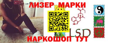 а пвп мука Можга