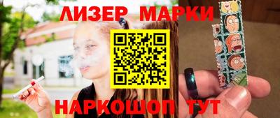 мефедрон VHQ Можайск