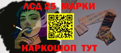 а пвп мука Можга