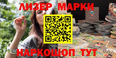 мефедрон VHQ Можайск