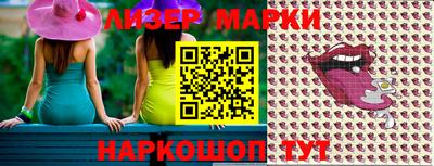 apvp Нарткала