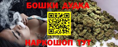 apvp Нарткала