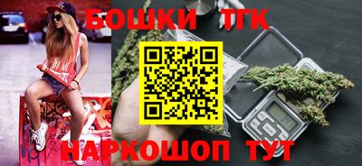 мефедрон VHQ Можайск