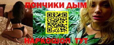 кокаин премиум Моздок