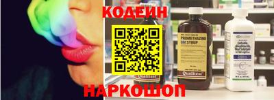 мефедрон VHQ Можайск