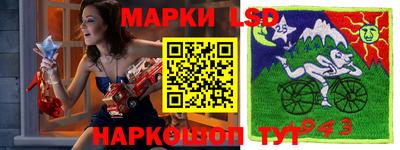 кокаин премиум Моздок