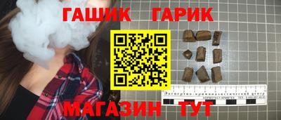 кокаин премиум Моздок