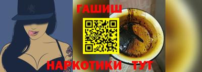 а пвп мука Можга