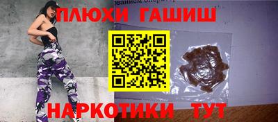мефедрон VHQ Можайск